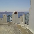 Santorini, droga z Firy do Oia