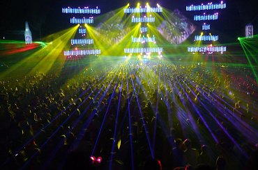 Atb ARENA Poznań #arena #fhtflash