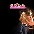 #LoveHina #anime