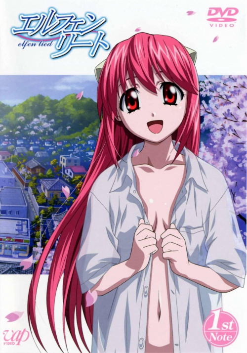 #ElfenLied #anime