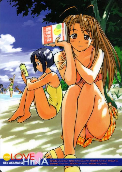 #LoveHina #anime