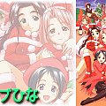 #LoveHina #anime