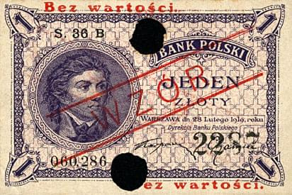 Polska 1919 emitowane w 1924 Bank Polski