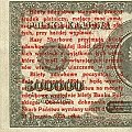 Polska 1924-1939 Ministerstwo Skarbu