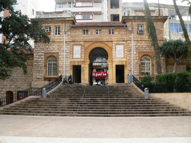 Beirut, American University of Beirut