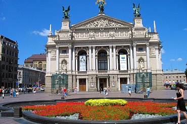 #lwów