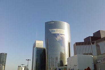 La Defence #LaDefence #Paryz #Paris #Francja #budynki #wiezowce