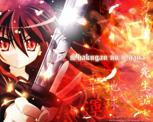 Shakugan no Shana Wallpapers #Wallpapers #Anime #Silver