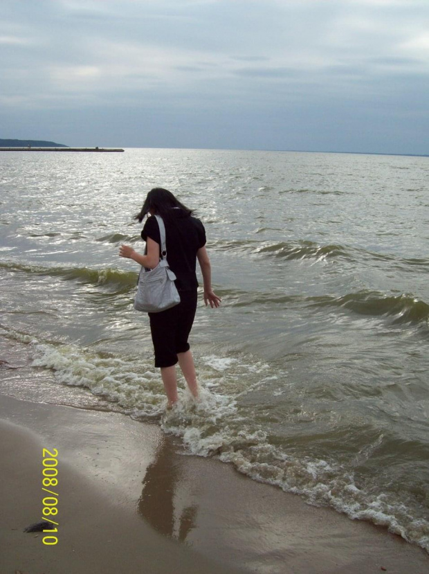 Wakacje 2008