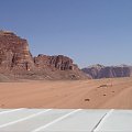 Wadi Rum (Jordania)