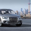 Audi Cross Coupe Quattro Concept (2007) #Auto #Samochód #Samochod #Audi #Cross #Coupe #Quattro #Concept