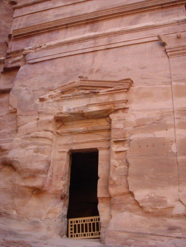 Petra (Jordania)