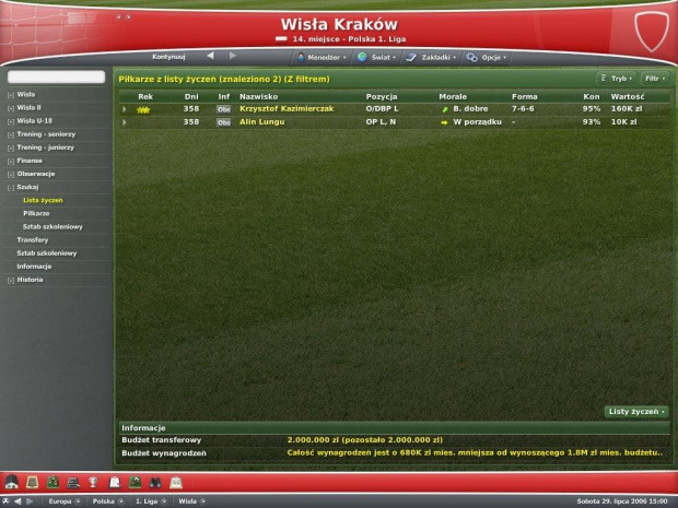 football manager