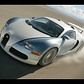 Bugatti Veyron #Auto #Samochód #Samochod #Bugatti #Veyron #Supersamochód #Coupe