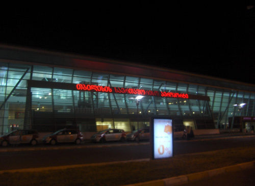 Lotnisko w Tbilisi- wracamy do domu.