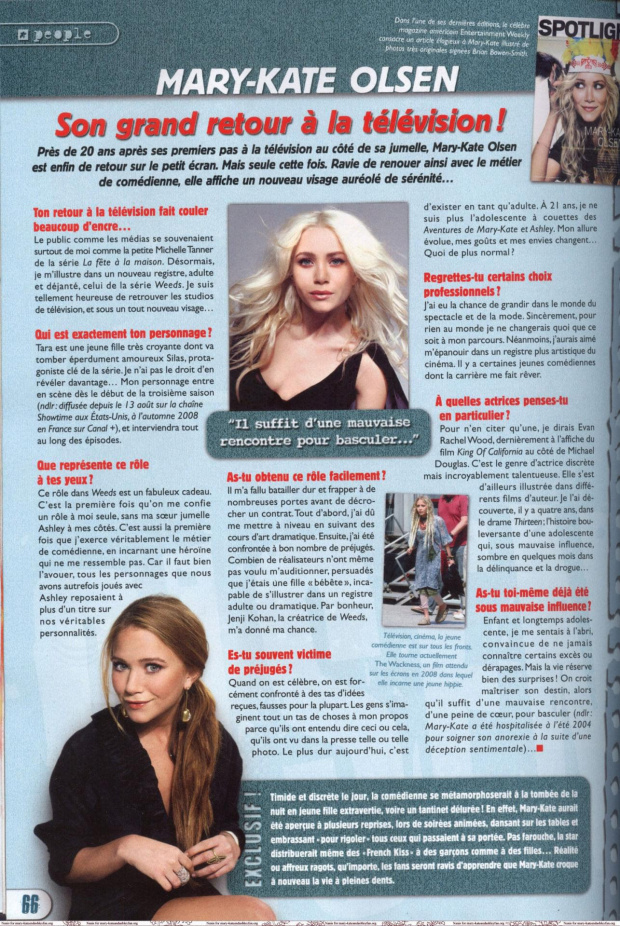 DreamUp (France)-magazine scans 2007